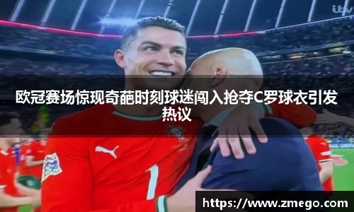 万博max官网