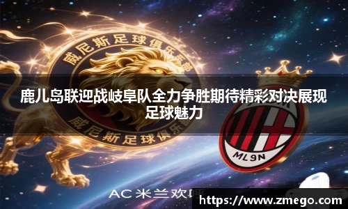 万博max入口