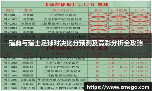万博max入口