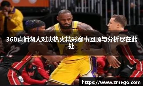 万博max入口