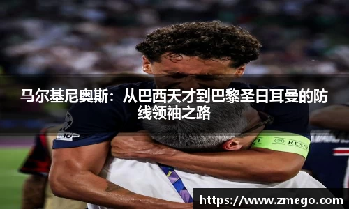 万博max入口