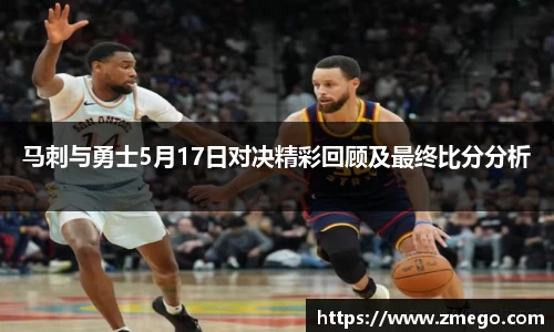 万博max官网