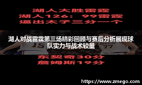 万博max平台