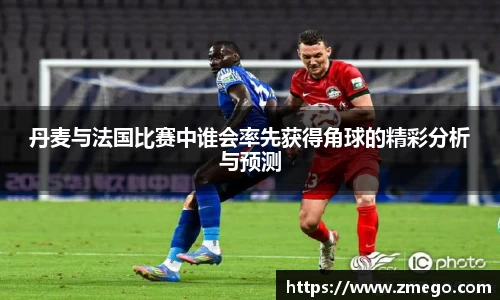 万博max入口