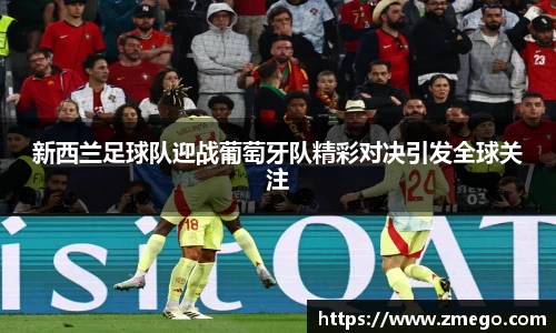 万博max官网