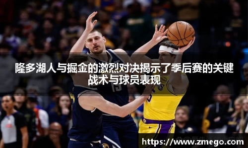 万博max官网