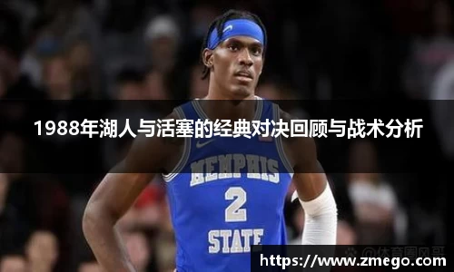 万博max入口