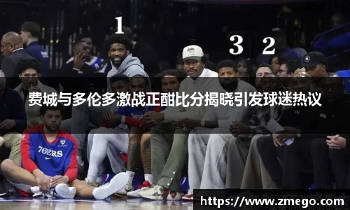 万博max入口