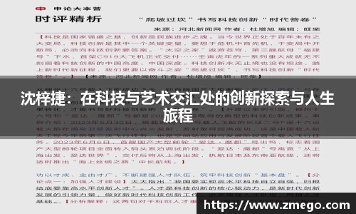 万博max官网
