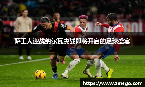万博max官网