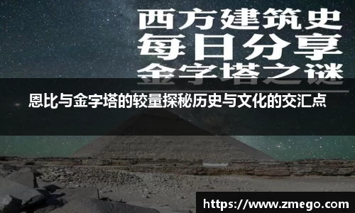 万博max入口