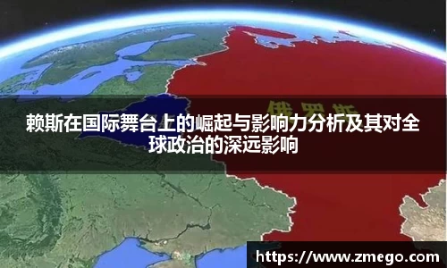 万博max入口
