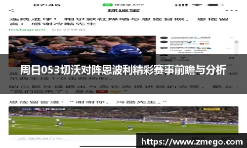万博max官网