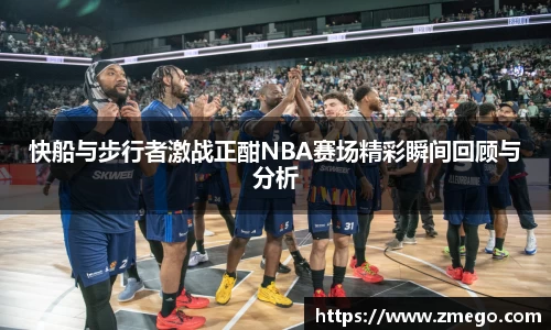 万博max官网