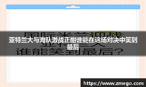 万博max入口