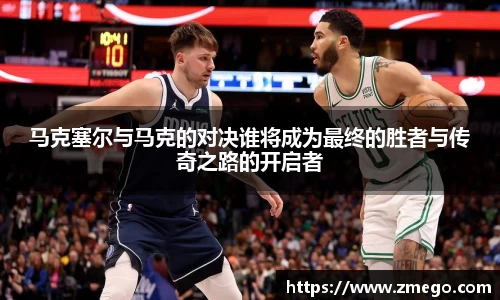 万博max平台