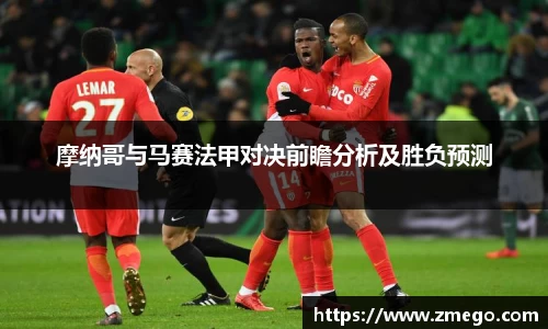 万博max官网