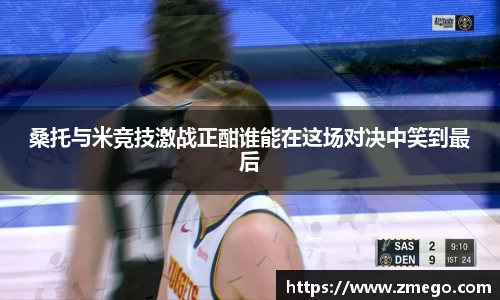 万博max平台