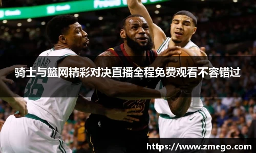 万博max官网