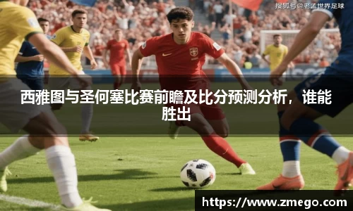 万博max平台