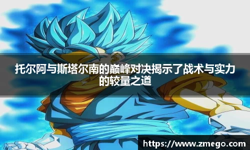 万博max入口
