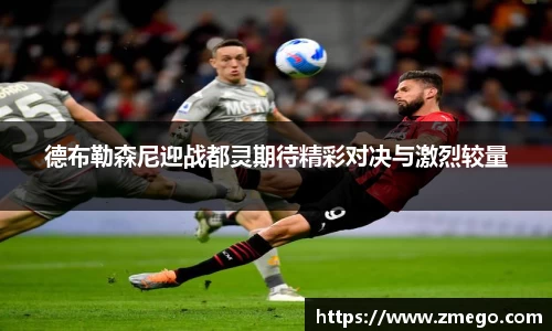 万博max平台