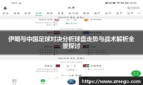 万博max平台
