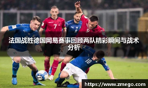 万博max官网