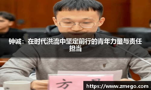 万博max入口